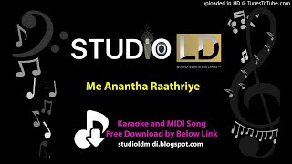 Me Anantha Rathriye | Karaoke & MIDI File | Free Download