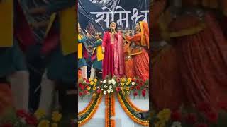 उत्तराखंड की सुप्रसिद्ध लोकगायिका सुपरस्टार 'माया उपाध्याय' जी का Stage Show Performance जरूर देखें।