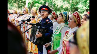 Концерт «Будем беречь Россию»