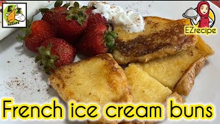 FRENCH ICE CREAM BUN EasyRecipe فرنچ آئس کریم بن بنانے کا آسان طریقہ @Easy.recipehome #frenchrecipe