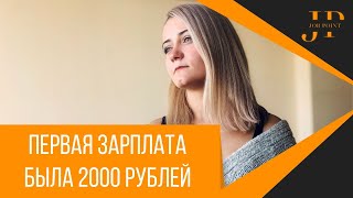 РАБОТА В ПОЛЬШЕ НА МЕБЕЛЬНОЙ ФАБРИКЕ ГАБИ | GABI