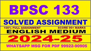 bpsc 133 solved assignment 2024-25 | bpsc 133 solved assignment in english 2025 | bpsc 133 2024-25