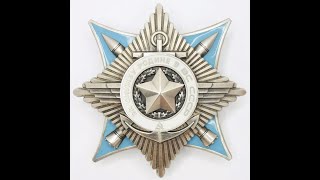 Order for Service to the Homeland 3rd class #13869 / Орден За службу Родине в Вооружённых #13869