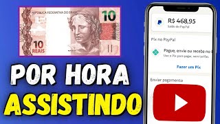 VAZOU Ferramenta GRATÍS que PAGA $50 Por VIDEO no PIX e PAYPAL [Assista Vídeos e Ganhe Dinheiro]