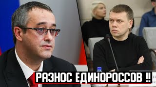 В ДУМЕ ЖАРКО! Срочный выпуск по России! | СТУПИН НЕ СДЕРЖАЛСЯ