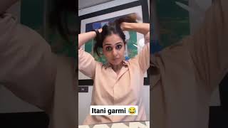 itani Garmi #comedy #funny #fun #bollywood #comedyreels