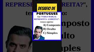 DESAFIO DE PORTUGUÊS #sujeito #predicado #meme #Lula #boulos #bolsonaro #pablomarcal1 #Gabarito C