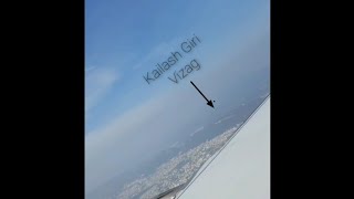 Passenger View South East Coast India Bay Of Bengal #AirIndia #Shorts #YouTubeShorts #VizagCity