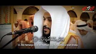 092 al lail malam syeikh abdurrahman al ausy