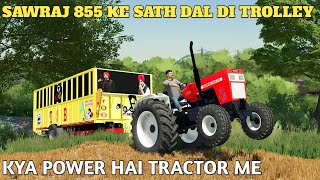 farming simulator 22 Indian mod challenge Hindi sawraj 855 ke piche dali trolley ab