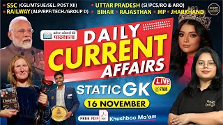 16 November Current Affairs 2024, Daily Current Affairs | GK Questions & Answers