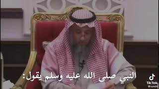 هل كان النبي صل الله عليه و سلم ممنوع من قتل احد فالمعارك؟ فضيلة الشيخ عثمان الخميس