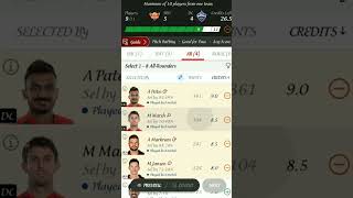 SRH vs DC Dream11 Prediction, Sunrisers Hyderabad vs Mumbai Indians 34th IPL, SRH vs DC Dream11 Team