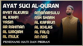 Alquran Dengan Suara Yang Sangat Indah | Alfatiha, Alkahfi,Yasin,Alwaqia,Arrahman,Almulk Almoeathat