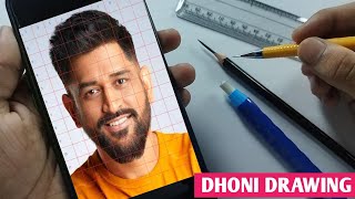 MS Dhoni Drawing | How I Draw Perfect Outline With GRID METHOD | Step-By-Step 😍