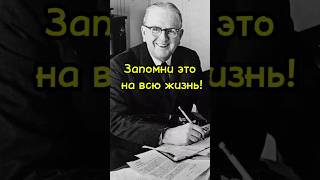 Почему Важно Мыслить Позитивно? Редкие кадры Нормана Пила! #книги #мудрость #саморазвитие