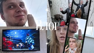 VLOG. Домашнее мороженое | 16 неделя беременности | Мужа подставили | Здоровье спины