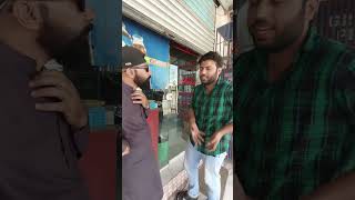 Shutter down in talagang 😂😂😂 #ytshorts #funny #viral #punjabi #short #shorts