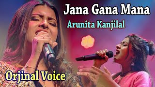 Jana Gana Mana - Arunita Kanjilal Voice | জন গণ মন | National Anthem | Orjinal Voice Arunita | MSVP