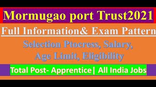 Mormugao Port Trust Recruitment 2021 || For Fresher's Graduate||