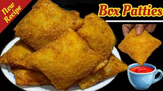 Crispy Box Patties Recipe||Snacks recipe||اب بنائیں ریسیپی میرے طریقے سے