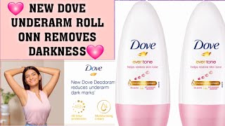 Dove Roll on Deodorant/Dove roll onReview/Dove Roll on For dark underarms/Dove roll on Stick/ #Dove