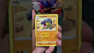 Pokémon Trading Card Game Evolving Skies