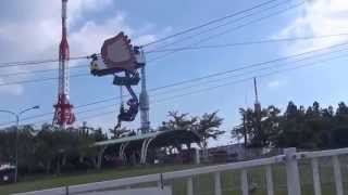 生駒山上遊園地「イーグルフライ」