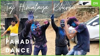 Pahadi DJ Dance at Taj Himalaya Khirsu || Garhwali Dance || Pahadi Song || Trending Pahad