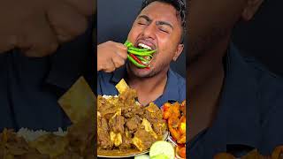 Very Spicy Green Chilli Eating #mukbang #reels #shortvideo #asmr #reelsvideo #viralreels #viralshort