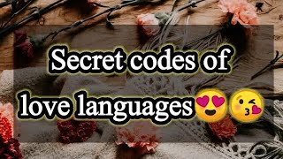 Secret codes with their Meanings 20 + secret codes