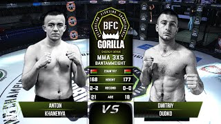 № 8 ANTON KHANENYA vs DMITRIY DUDKO BFC 64