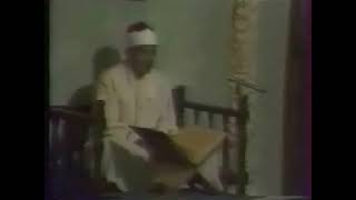 #عبدالباسط_عبدالصمد رحمه الله محفل سورة #آل_عمران 1983 (الجزء الثاني) مسجد التلفزيون