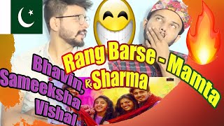 Pakistani Boys React |  Rang Barse - Mamta Sharma, Bhavin, Sameeksha & Vishal