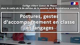 Conférence "Postures, gestes d'accompagnement en classe et langages" D. BUCHETON - SPS Créteil 2023