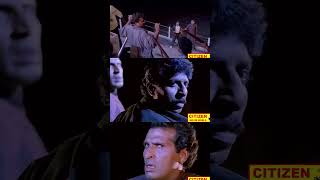 ആചാര്യൻ | Aacharyan Full Movie | Suresh Gopi | Sreenivasan | Action Thriller Malayalam Movies