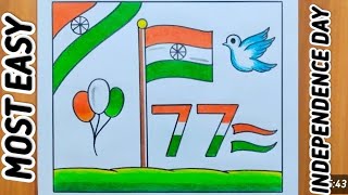 🤔how to draw Independence day most easy drawing #drawing #indepandanceday #chartidea #kunal ❤️❤️