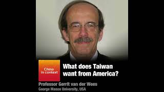 What does Taiwan want from America?