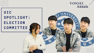 UIC Spotlight: The 23rd UIC Election Committee at Yonsei University