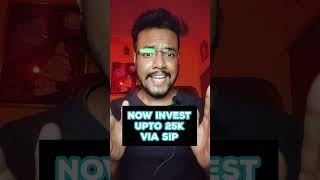 SBI Small Cap Fund - Good News | Now Invest Upto 25000 R.S | Best Small Cap Fund