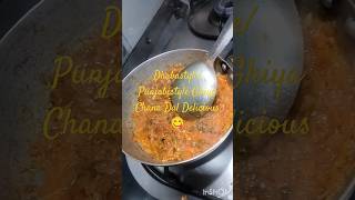 Authentic Punjabistyle Lauki Chana Dal|Bottle Gourd| Kaddu/Ghiya Chana Dal |😋Punjabi Kitchen Recipe