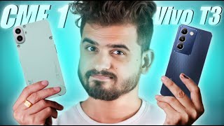 😳 CMF Phone 1 Vs VIVO T3 : Dimensity 7300 vs Dimensity 7200🔥