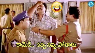 Sunil And Brahmanandam Super Comedy Scenes..| Dharmavarapu Subramanyam | Latest | #idreambhadradri