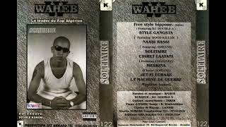 Waheb Double Kanon Feat Hood Killer - Style Gangsta (2000)