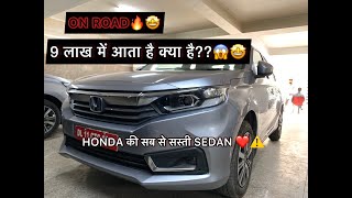 HONDA AMAZE VX || 9 लाख मे SEDAN😍🔥|| PETROL NUMBER 1 🤩🔥REAL-LIFE REVIEW ❤️|| TOP MODEL ||