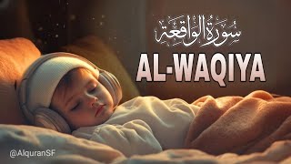 Surah Al-Waqiya سورہ الواقعہ | Beautiful Recitation Quran | @AlquranSF