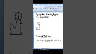 Egyptian Hieroglyph Code 1302f  #viral #msword #wordtipsandtricks