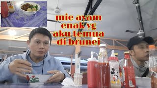 Mie ayam mbak nur di gerai anggrek desa brunei,memang enak