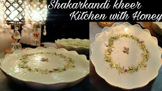 Shakarkandi ki kheer Recipe | Sweet Potato kheer recipe by kitchen with Honeyy