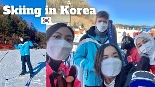 [Travel VLOG] Skiing in Korea, Gangwon-do province! / First time skiing / #travel #korea #vlog